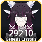 Columbina Guaranteed Bundle