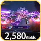 Hellride Valor 50 Draws