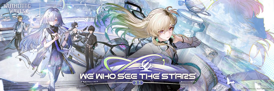 Wuthering Waves 3.2 - 3.6 Banner Roadmap Leaks: Sigrika, Lucilla, Denia, Antares