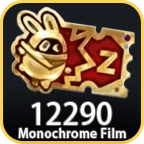 10,000 Accumulate Rewards