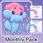Monthly Pack