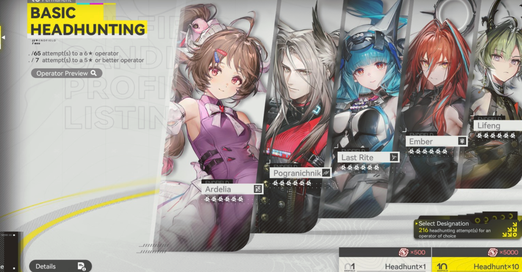 Arknights: Endfield Character Banner Mechanics Guide