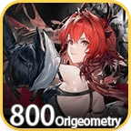 Laevatain Guaranteed Bundle