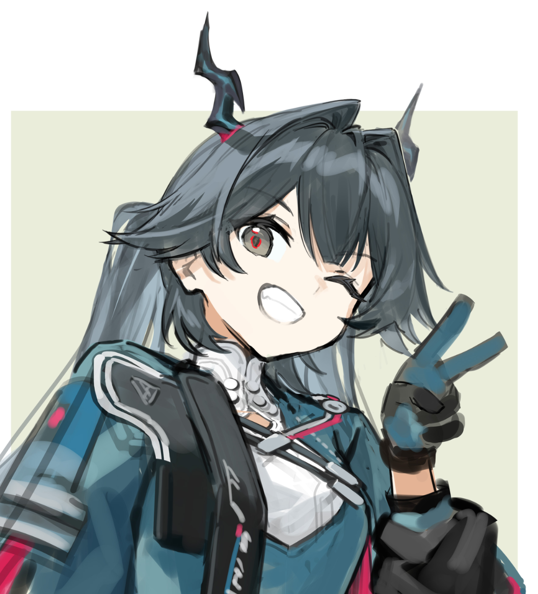 Arknights: Endfield Chen Qianyu Build: Weapon, Materials, Gear & Team Comps