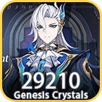 纽维莱特 必得禮包