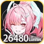 Aemeath Guaranteed Bundle