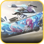 Voyaging Star Chassis Set