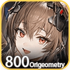 Gilberta Guaranteed Bundle