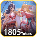 Augran and Dyadia Couple Skins