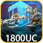 Lucky Spin Ⅰ 50 Draws