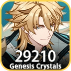 Varka Guaranteed Bundle