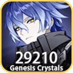 Flins Guaranteed Bundle