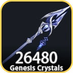 Flins Signature Weapon Guaranteed Bundle