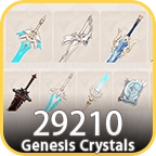 Signature Weapon Guaranteed Bundle