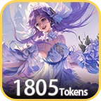 Loving Bride Da Qiao Skin