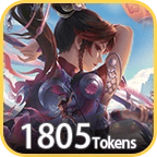 Ying Horse of the High Peaks Skin