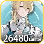 Luuk Guaranteed Bundle