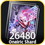 火花光錐保證包