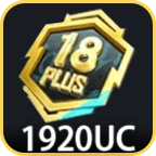 Pre-Order A18 Elite Pass Plus