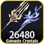 Signature Weapon Guaranteed Bundle