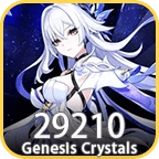 Skirk Guaranteed Bundle