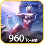 Ultraman Skin 20 Draws
