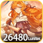 Sigrika Guaranteed Bundle