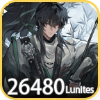 Qiuyuan Guaranteed Bundle