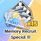 Memory Recruit Special Ⅲ