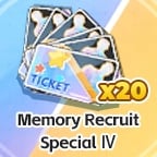Memory Recruit Special Ⅳ