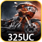 Harley Davidson Treasure-Open 10 Times