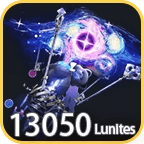 Denia Weapon Guaranteed Bundle