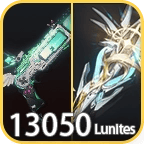 Signature Weapon Guaranteed Bundle
