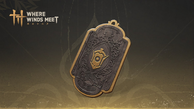 Where Winds Meet Battle Pass Guide: Rewards, Elite vs Premium, How to Unlock & Is It Worth It?