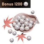 6000 Echo Beads