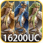 250 Draws Druvaen X-Suit