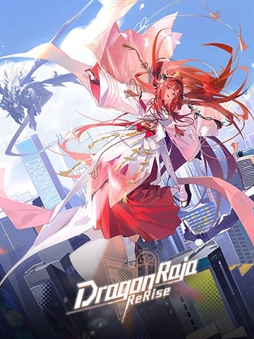 Dragon Raja: ReRise