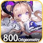 Liino Guaranteed Bundle