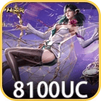 100 Draws SCORPIUS' FAVOR Gilt