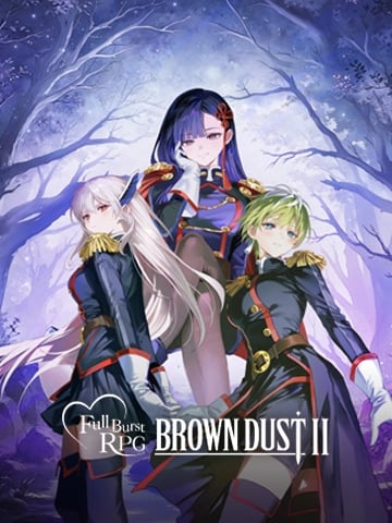 Brown Dust II