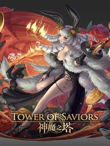 Tower of Saviors Login Top-up