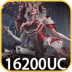200 SANGUINE SONATA Gilt