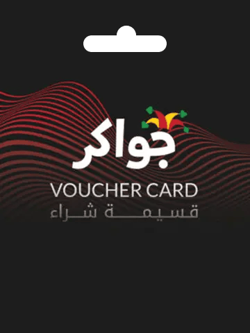 Jawaker Voucher