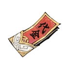 83300 Vouchers+520 Fateums