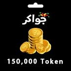 Jawaker 150000 Token