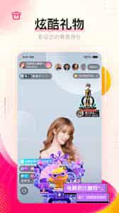 如何檢查花椒直播ID