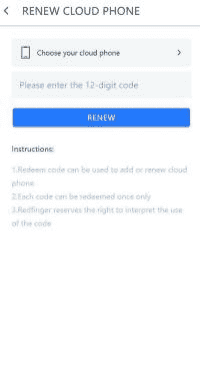 Cara memeriksa ID Redfinger