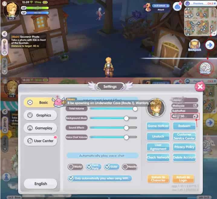Cara memeriksa ID Ragnarok X: Generasi Berikutnya