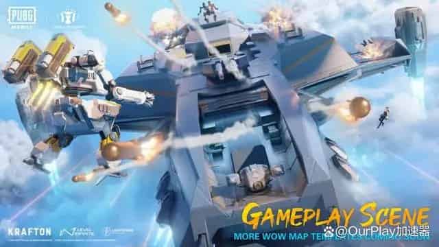 如何檢查PUBG MOBILE 3.2版本更新公告ID