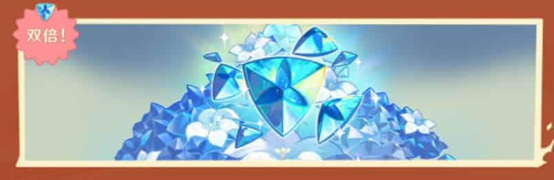 如何检查原神5.0前瞻直播看点合集ID